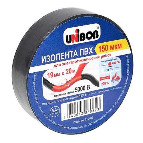 Изоляционная лента черная VDE 0,19х20 м. BTI 902855020 в Касторама