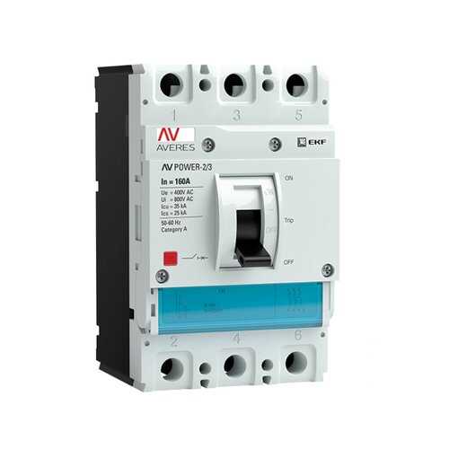 Автоматический выключатель EKF AV POWER-2/3 160А 35kA TR в Касторама