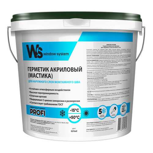 Герметик Window System WSoutgrey007 для паропроницаемого слоя монтажа шва ведро 7кг в Касторама