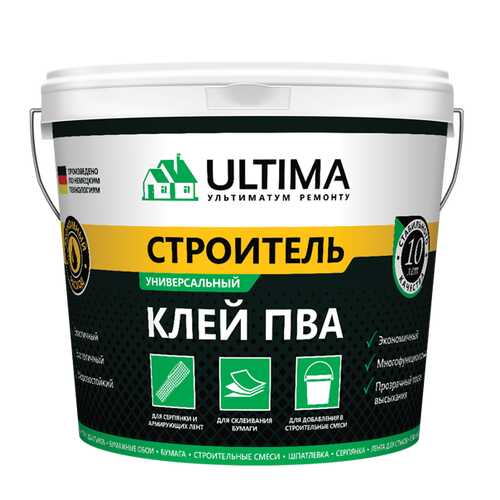 Клей ПВА ULTIMA СТРОИТЕЛЬ ведро, 2,3кг, ULTSTR23 в Касторама