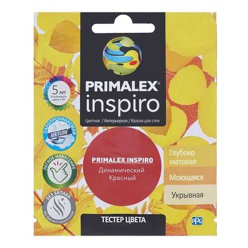 Краска для внутренних работ Primalex Inspiro Тестер 40мл Динам. Красный, PMX-I8 в Касторама
