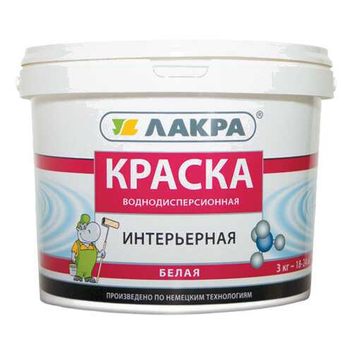 Краска интерьерная Лакра, белый 40кг в Касторама