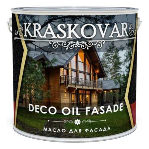 Масло для фасада Kraskovar Deco Oil Fasade Имбирь 2,2л в Касторама