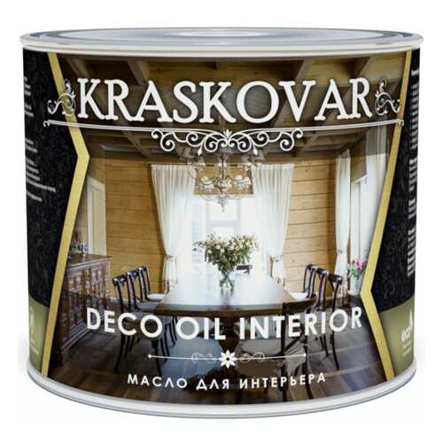 Масло для интерьера Kraskovar Deco Oil Interior Вишня 2,2л в Касторама