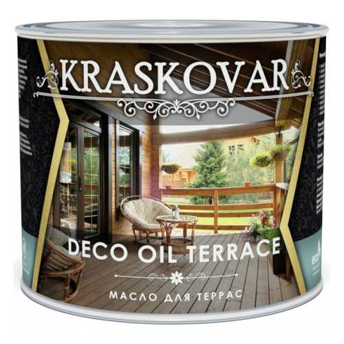 Масло для террас Kraskovar Deco Oil Terrace Осенний клен 2,2л в Касторама