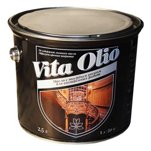 Масло Интерьерное Vita Olio Венге 10 л. с воском в Касторама