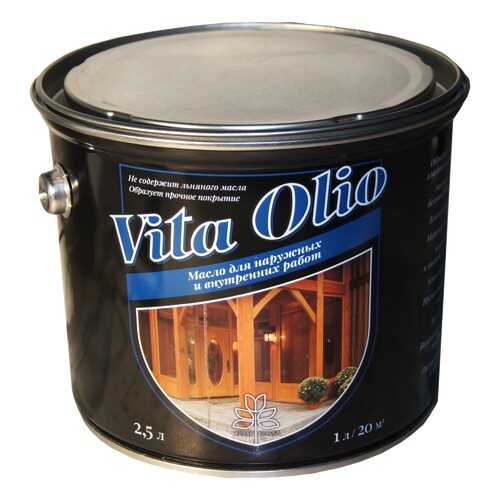Масло Наружных работ Vita Olio Бук 2,5 л. без воска в Касторама