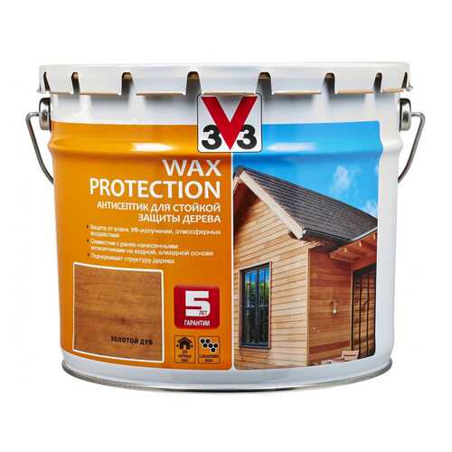 Пропитка для дерева V33 Wax Protection 9 л золотой дуб в Касторама