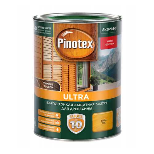 Пропитка для защиты древесины Pinotex Ultra Белый 1л в Касторама