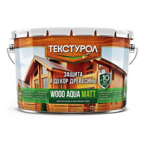 Текстурол WOOD AQUA MATT деревозащитное средство на вод. основе Тик 2,5л в Касторама