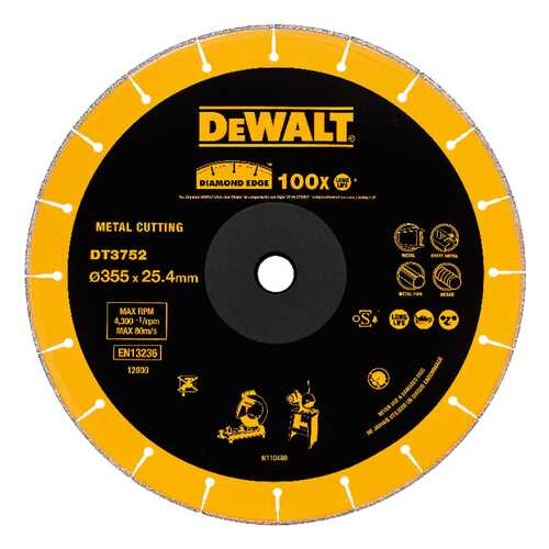 Диск алмазный отрезной по прочим материалам DeWALT DT3752-QZ в Касторама