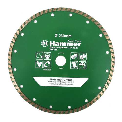 Диск алмазный отрезной универсальный Hammer Flex 206-115 DB TB (30699) в Касторама