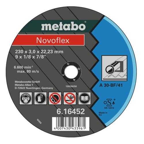 Отрезной диск по металлу для угловых шлифмашин metabo 616450000 в Касторама
