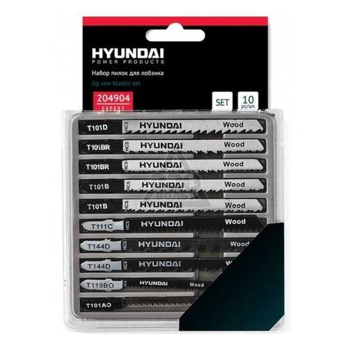 Набор пилок для лобзиков Hyundai 204904 10 шт в Касторама