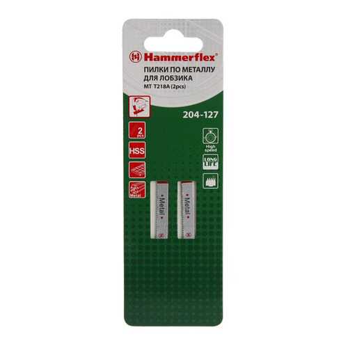 Пилка для лобзика Hammer Flex 204-127 JG MT (62724) в Касторама