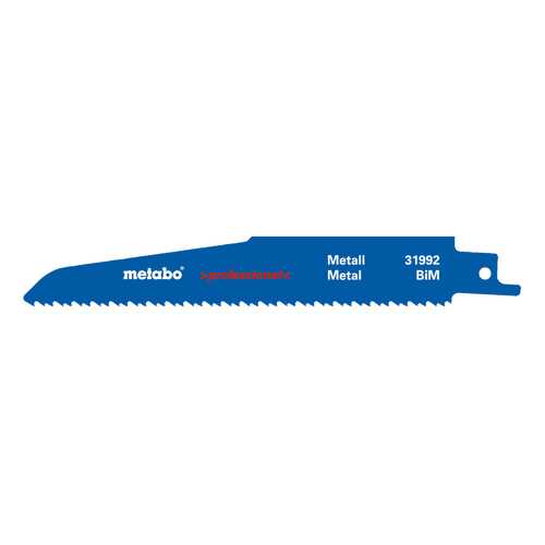 Полотно по металлу для сабельных пил metabo 631992000 в Касторама
