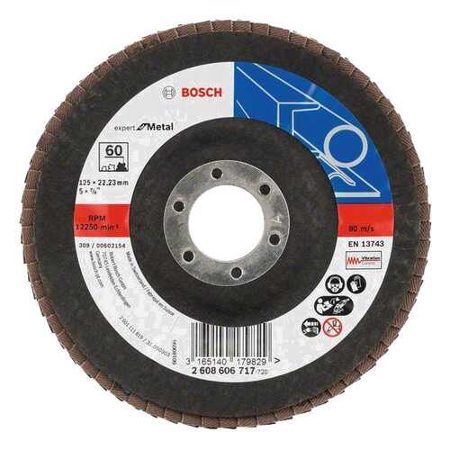 Круг лепестковый Bosch 125мм K60 Expert for Metal 2608606717 в Касторама