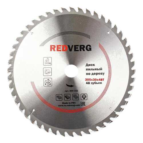 Диск пильный RedVerg 6621238 800331 в Касторама