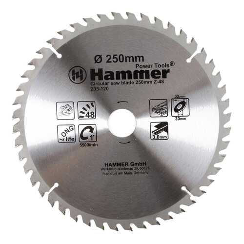 Диск по дереву для дисковых пил Hammer Flex 205-120 CSB WD (30670) в Касторама