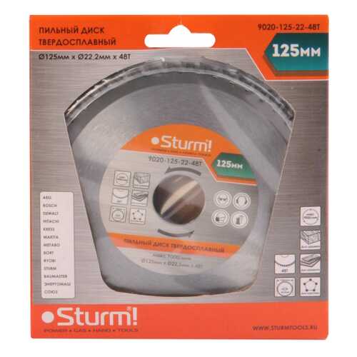Диск по дереву для дисковых пил Sturm! 9020-125-22-48T в Касторама