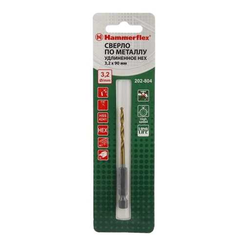 Сверло по металлу Hammer Flex 202-804 DR MT (62373) в Касторама