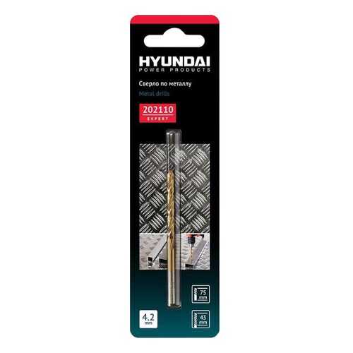 Сверло спиральное Hyundai 202110 в Касторама