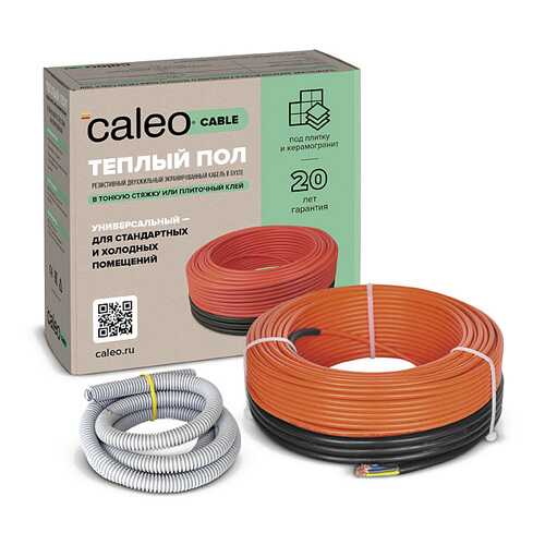 Теплый пол CALEO CABLE 18W-120 в Касторама