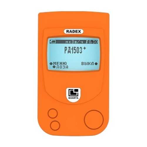 Дозиметр радиации RADEX RD1503+ OUTDOOR в Касторама