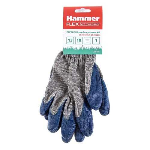 Перчатки Hammer Flex 230-025 особо прочные ХБ с латексным обливом 406588 в Касторама