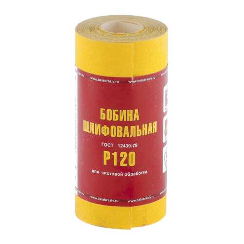 Наждачная бумага No name Рос 75631 в Касторама