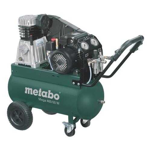 Поршневой компрессор Metabo Mega 400-50 W 601536000 в Касторама