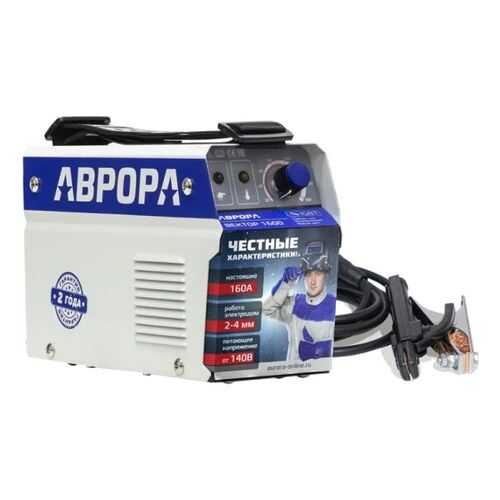 Инвертор Аврора Вектор 1600 в Касторама