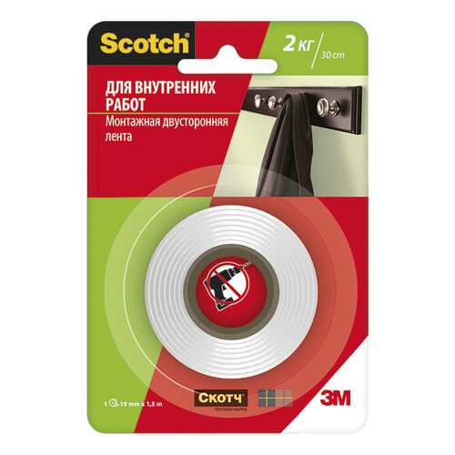 Клейкая лента 3M 40011915 в Касторама