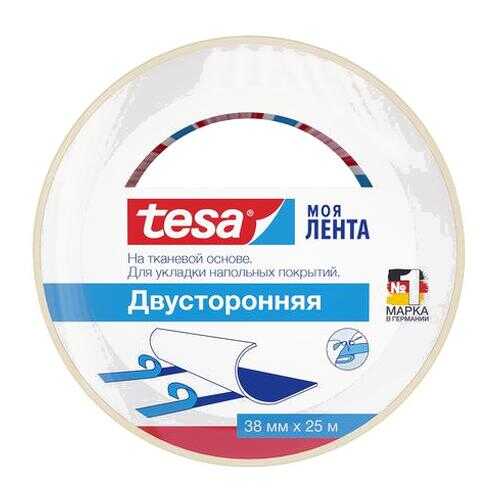 Лента клейкая TESA 25:38 55540 в Касторама