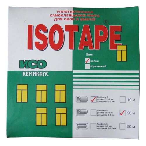 Уплотнитель для окон и дверей Isotape E10, белый в Касторама