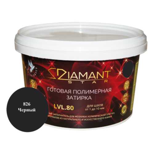 Готовая полимерная затирка Diamant Star lvl.80, цвет черный 826 в Касторама