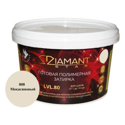 Готовая полимерная затирка Diamant Star lvl.80, цвет мокасиновый 808 в Касторама