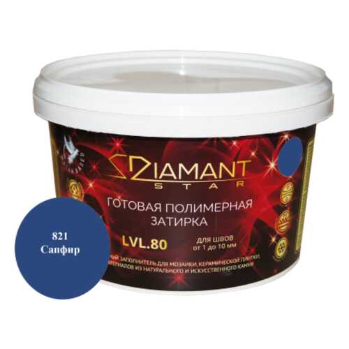 Готовая полимерная затирка Diamant Star lvl.80, цвет сапфир 821 в Касторама