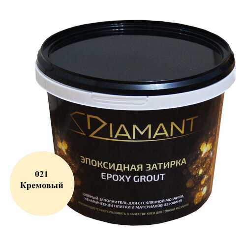 Затирка эпоксидная 021 Диамант кремовый 1 кг в Касторама