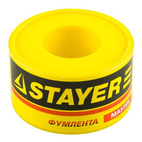 Фумлента Stayer MASTER, плотность 0,25 г/см3, 0,075ммх19ммх10м в Касторама