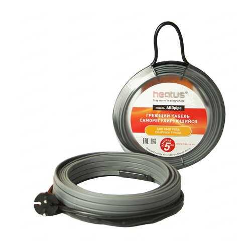 Греющий кабель Heatus ARDpipe-16 320 Вт 20 м в Касторама