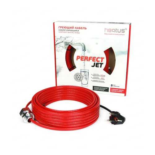 Греющий кабель Heatus PerfectJet 91 Вт 7 м в Касторама